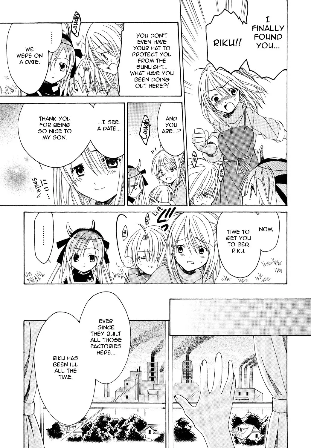 Read Hibiki