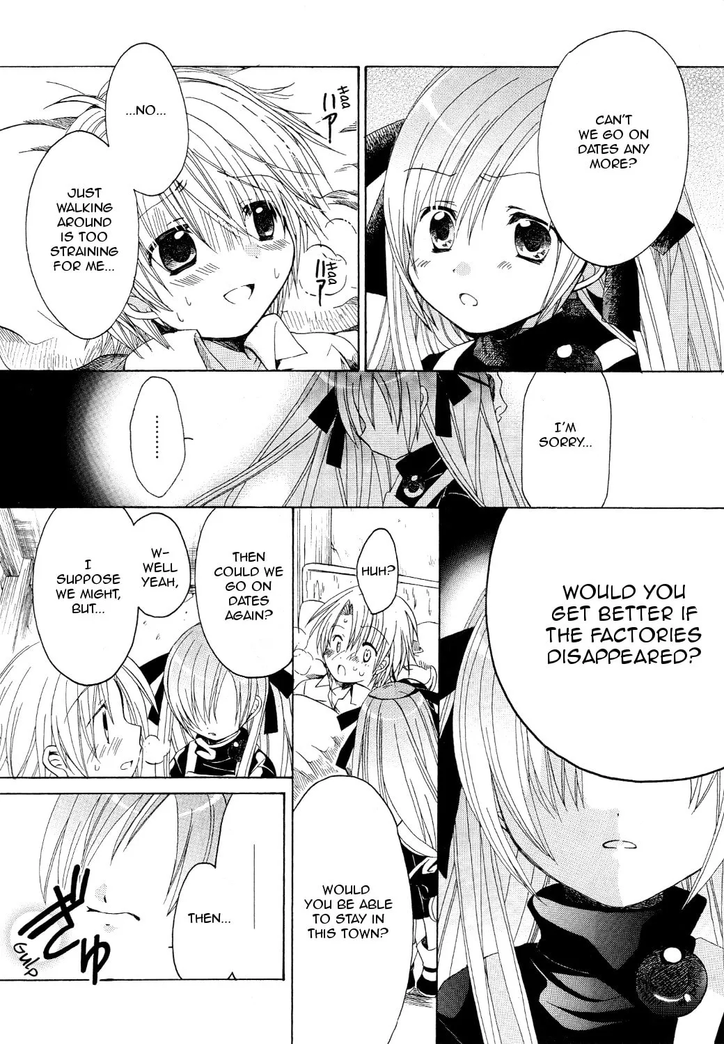 Read Hibiki