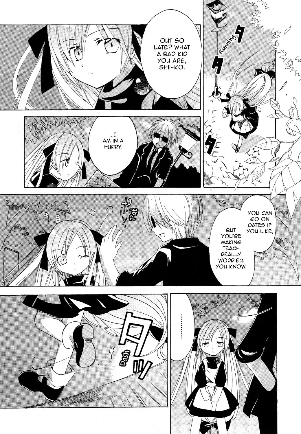 Read Hibiki