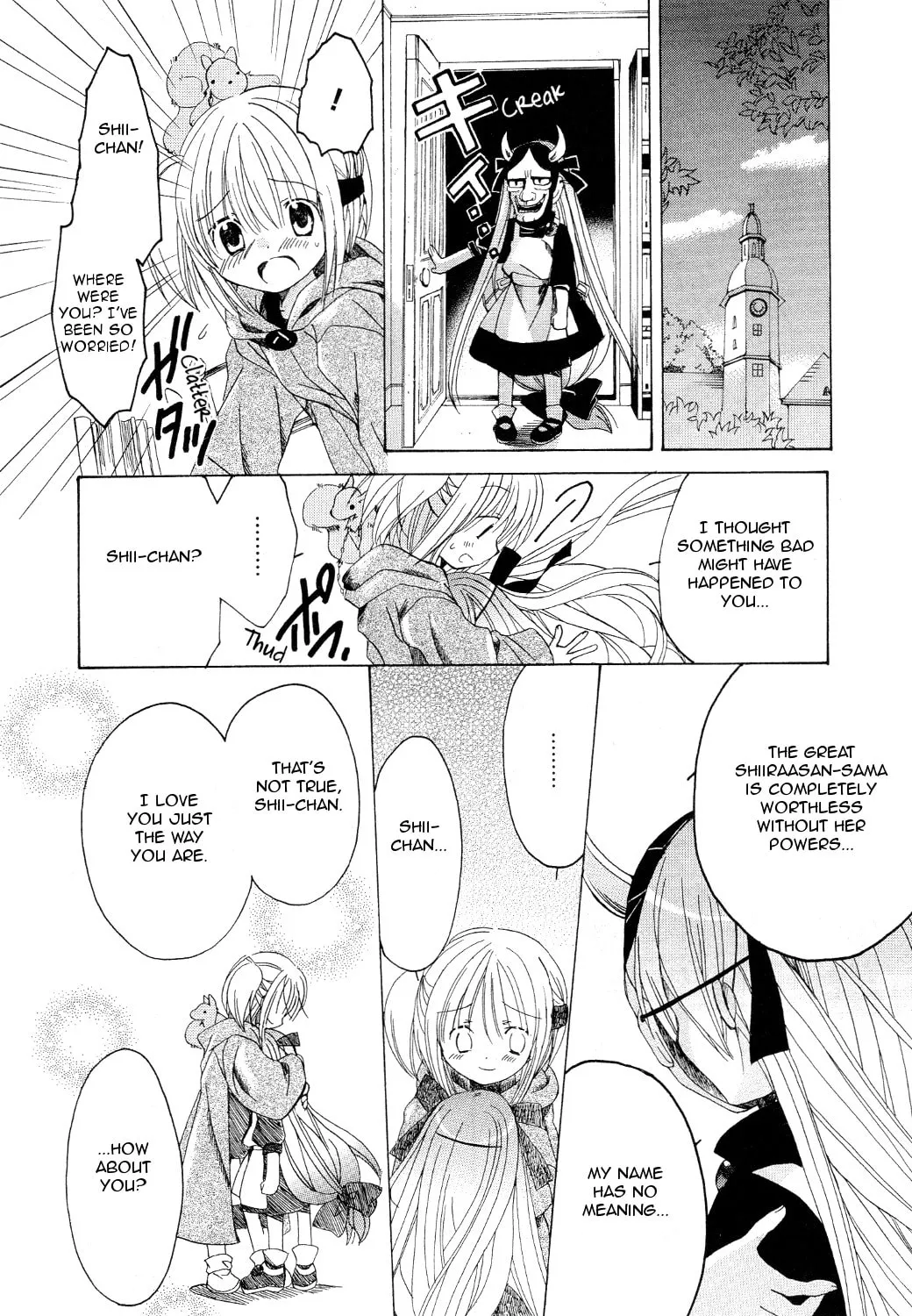 Read Hibiki