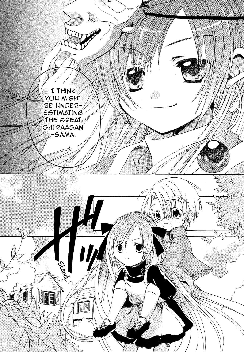 Read Hibiki