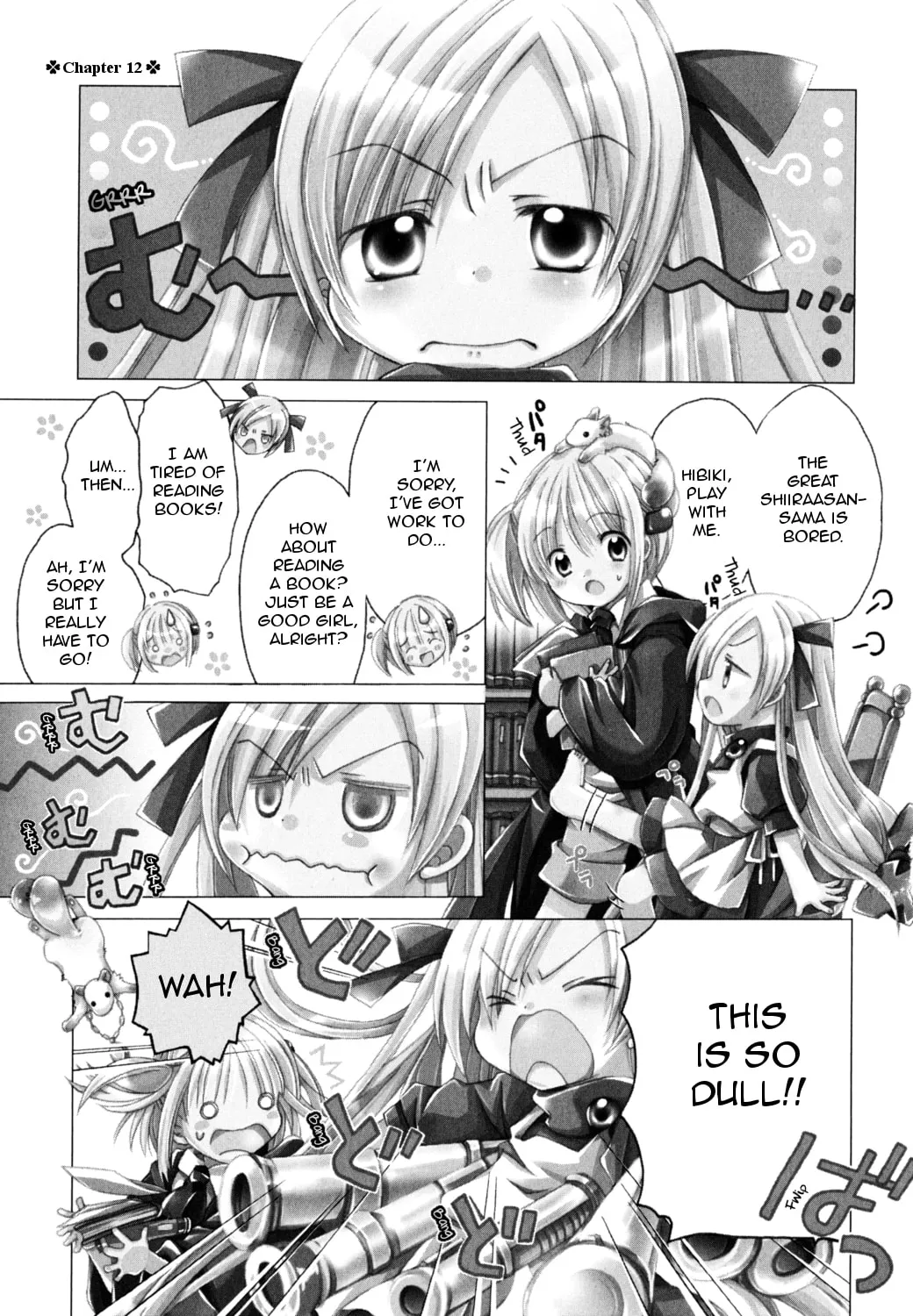 Read Hibiki
