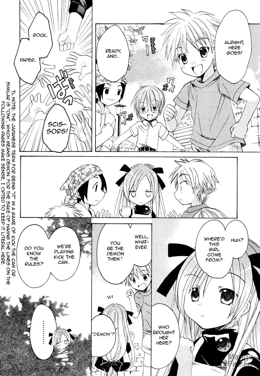 Read Hibiki