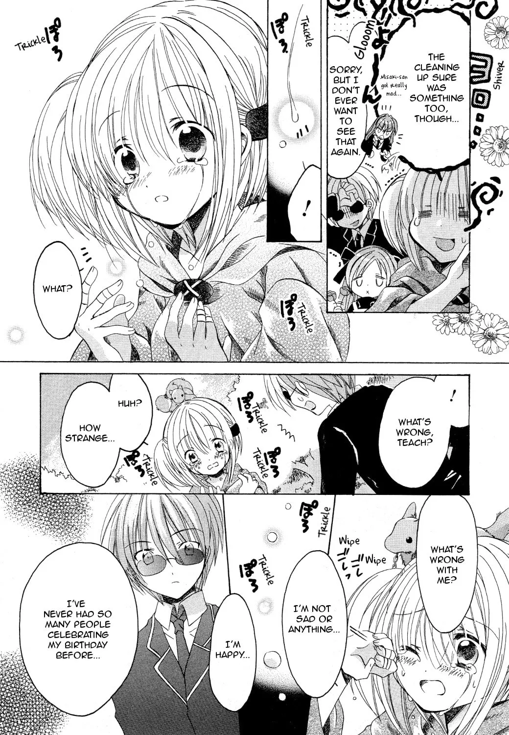 Read Hibiki
