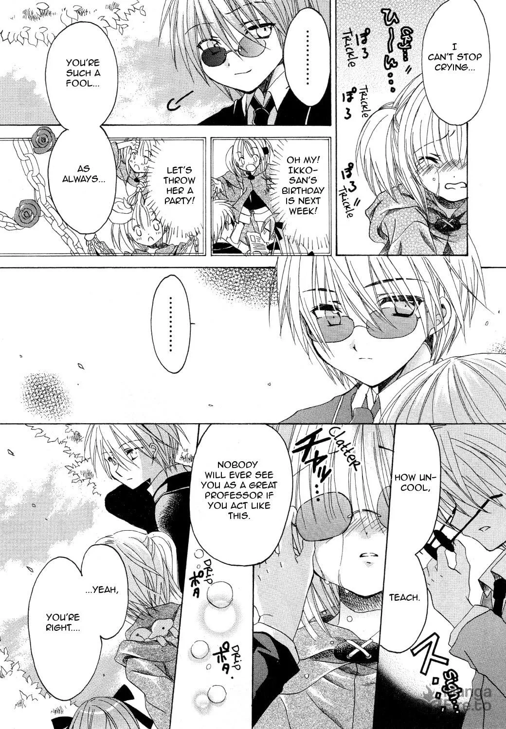 Read Hibiki
