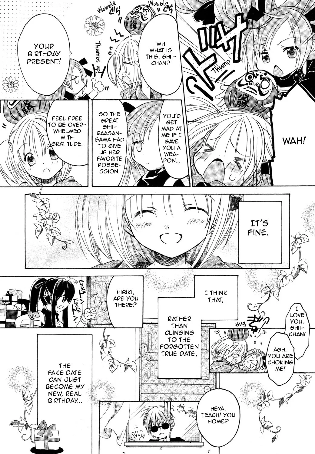 Read Hibiki