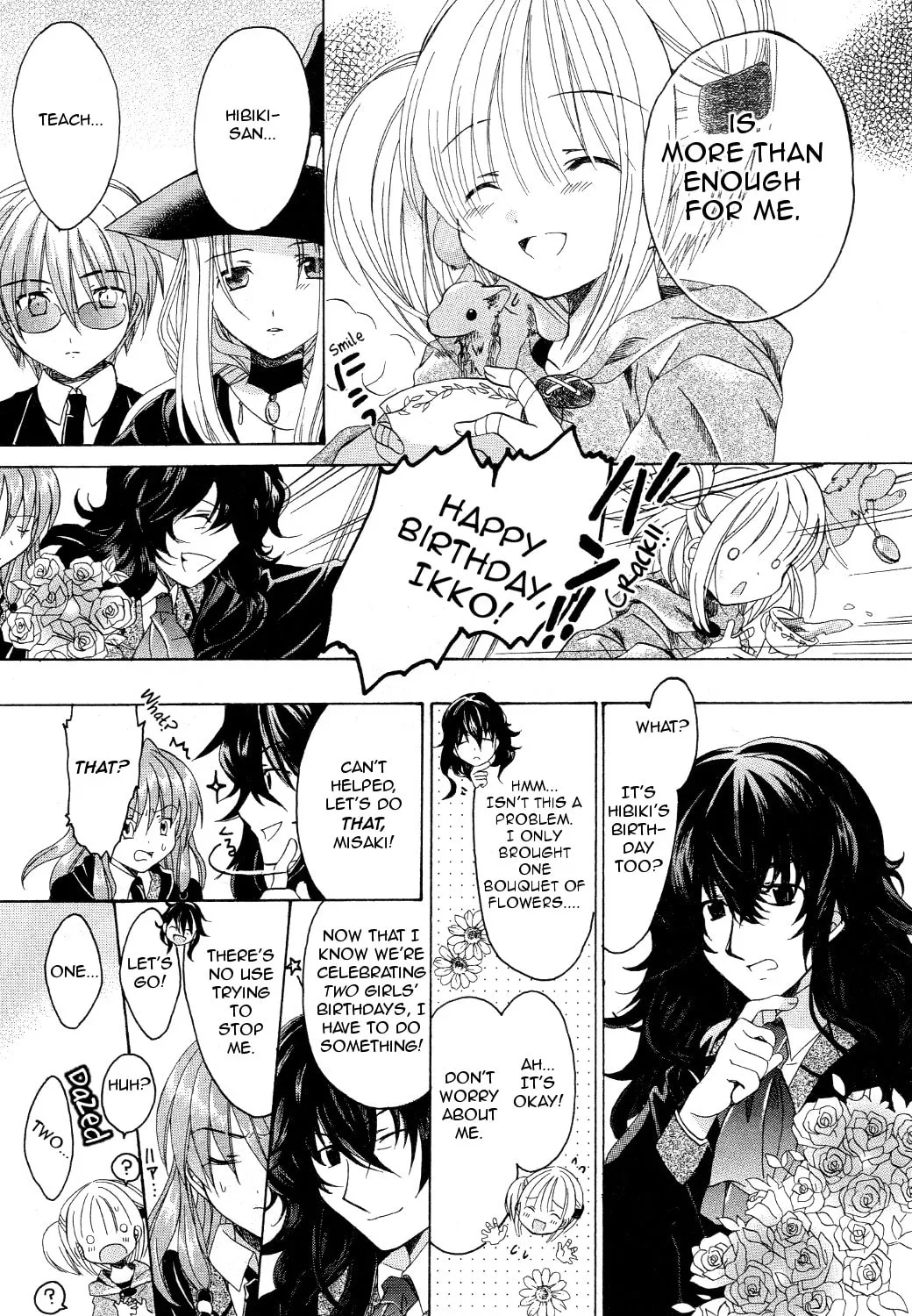 Read Hibiki