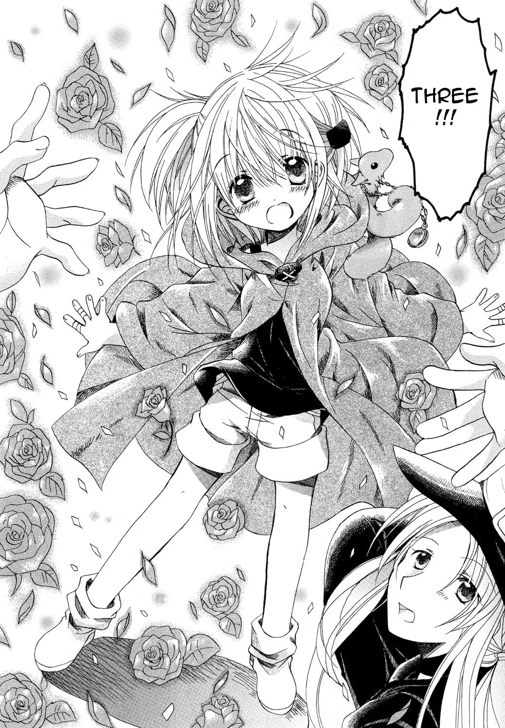 Read Hibiki