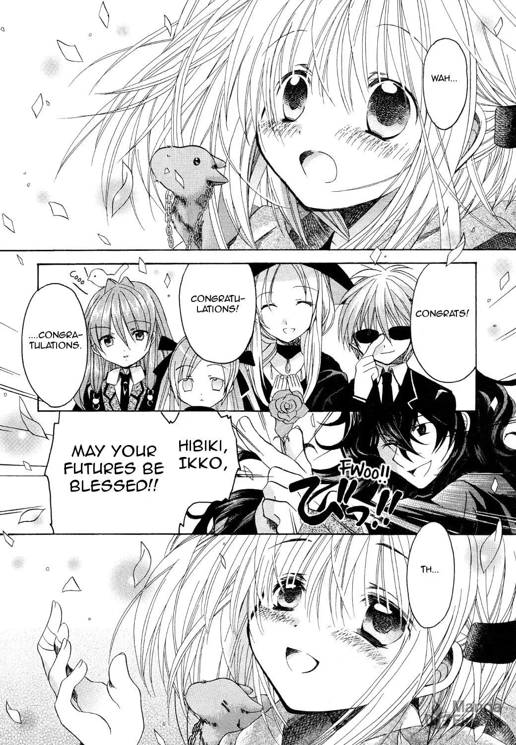 Read Hibiki