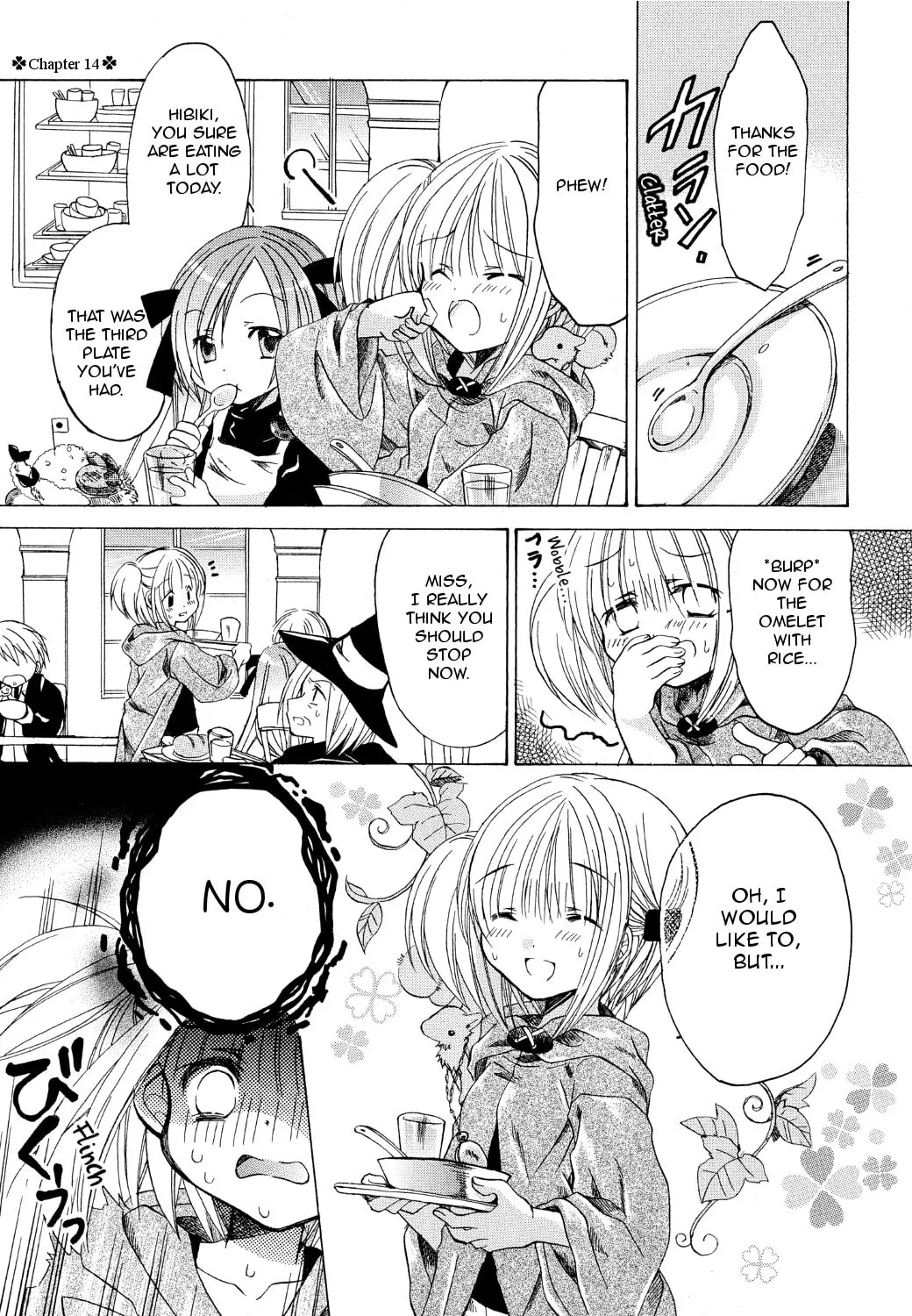 Read Hibiki