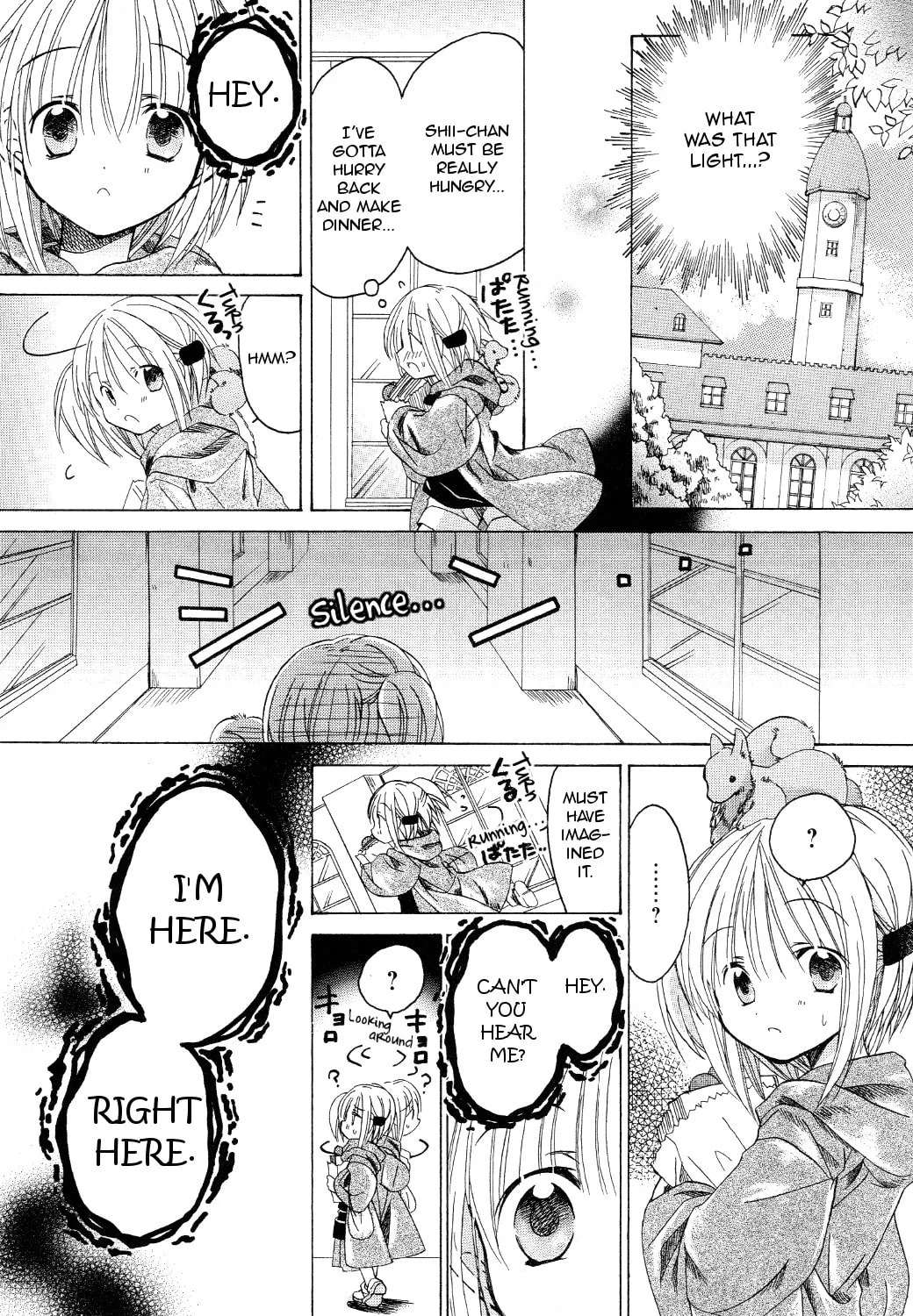 Read Hibiki
