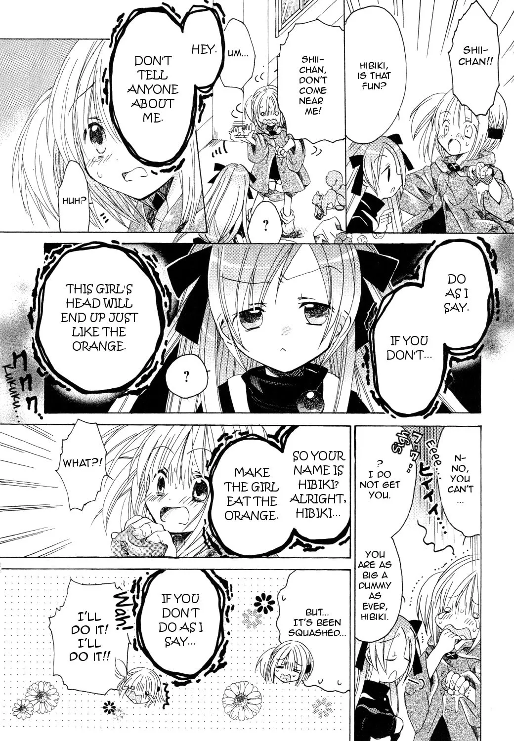 Read Hibiki