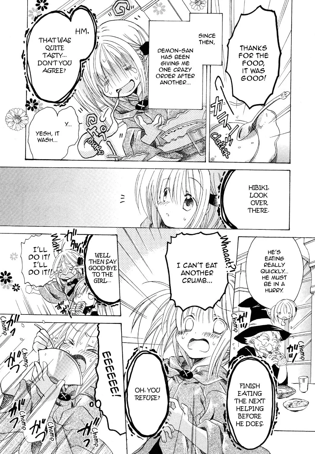 Read Hibiki