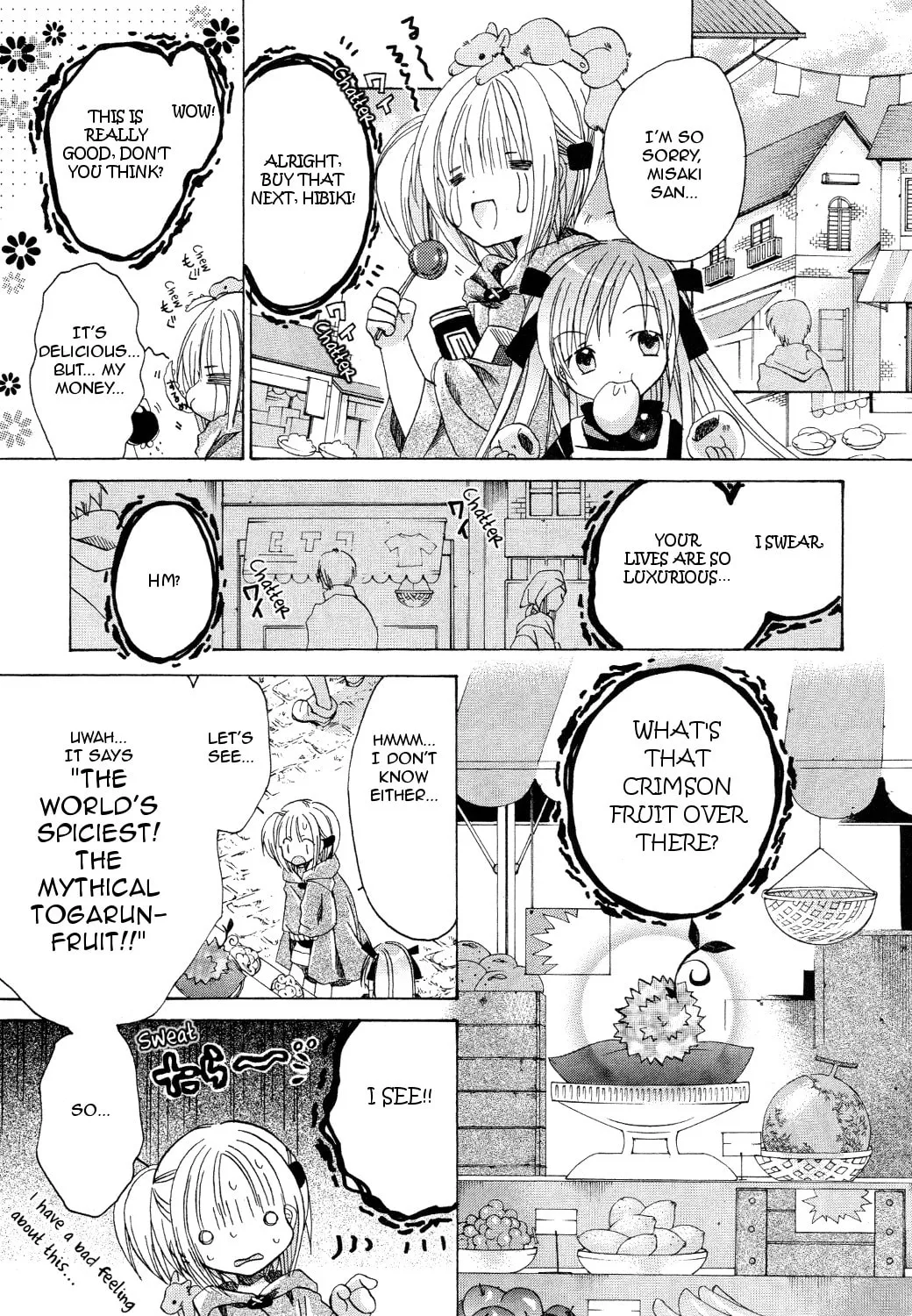 Read Hibiki