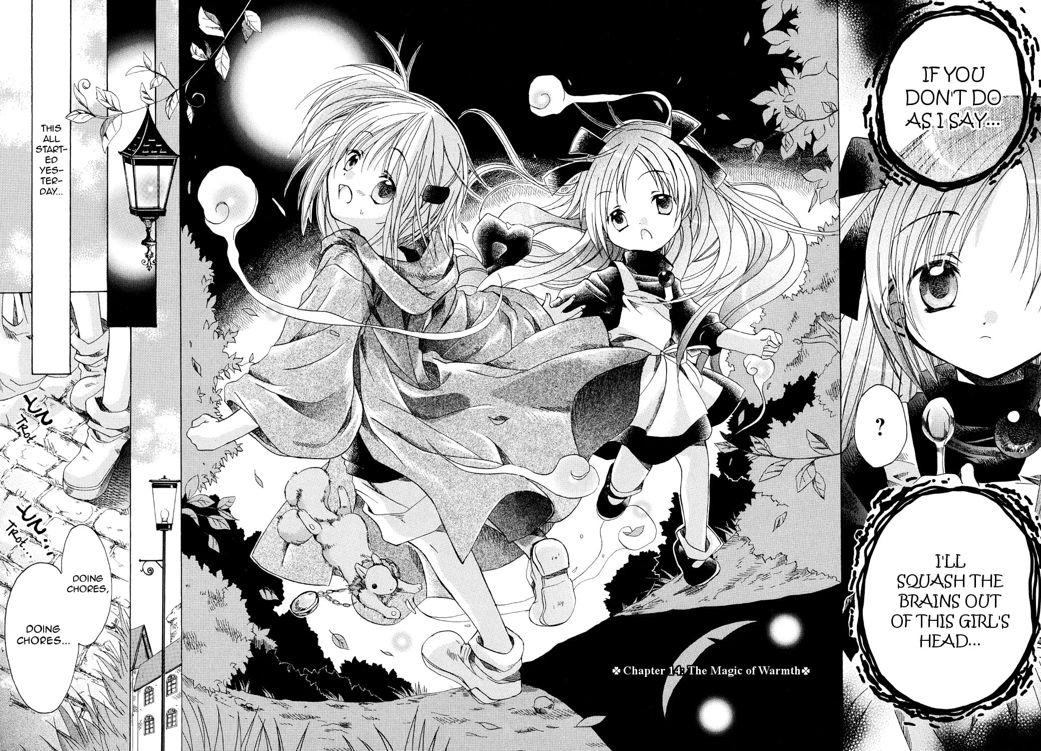 Read Hibiki
