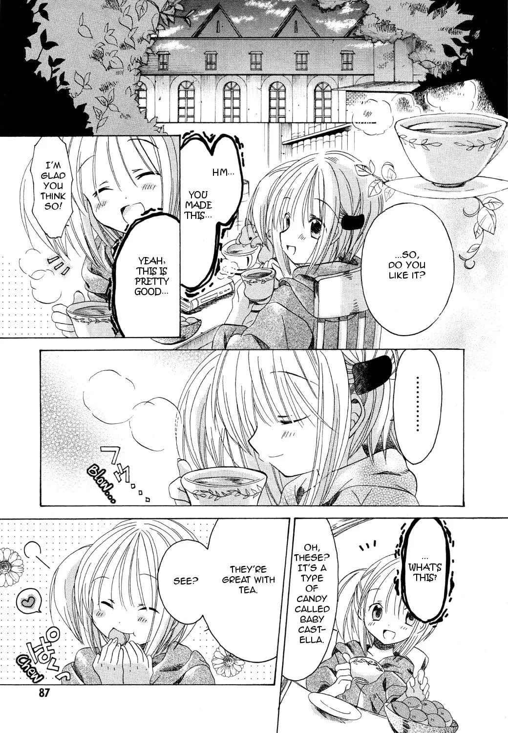 Read Hibiki