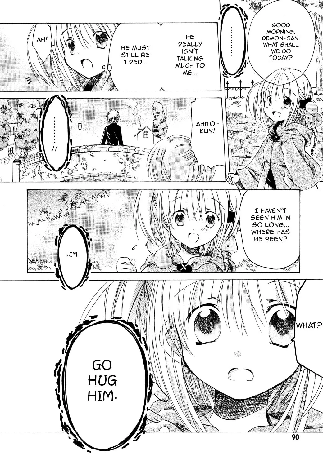 Read Hibiki