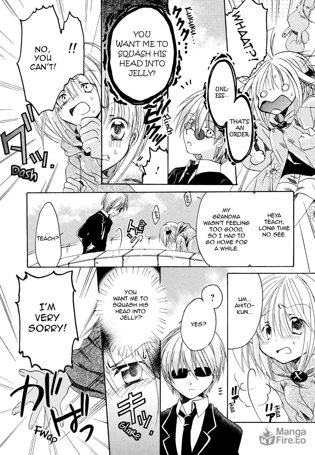 Read Hibiki