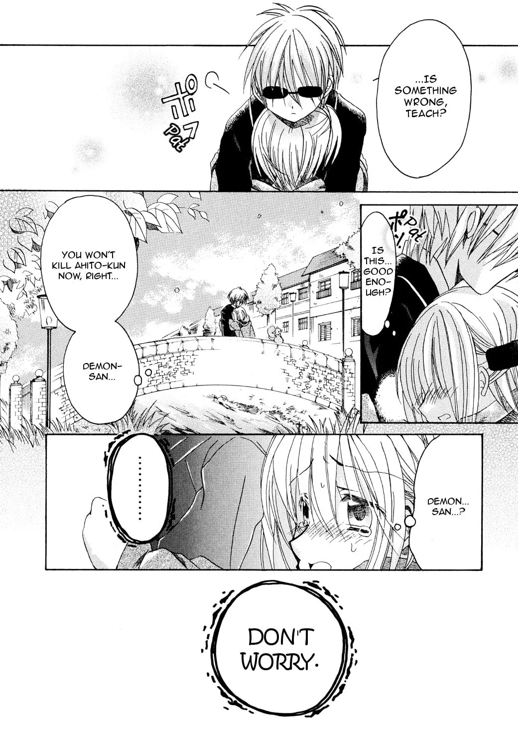 Read Hibiki