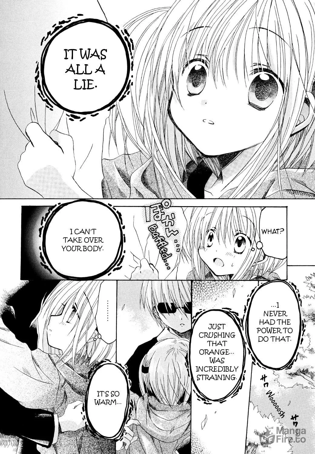 Read Hibiki