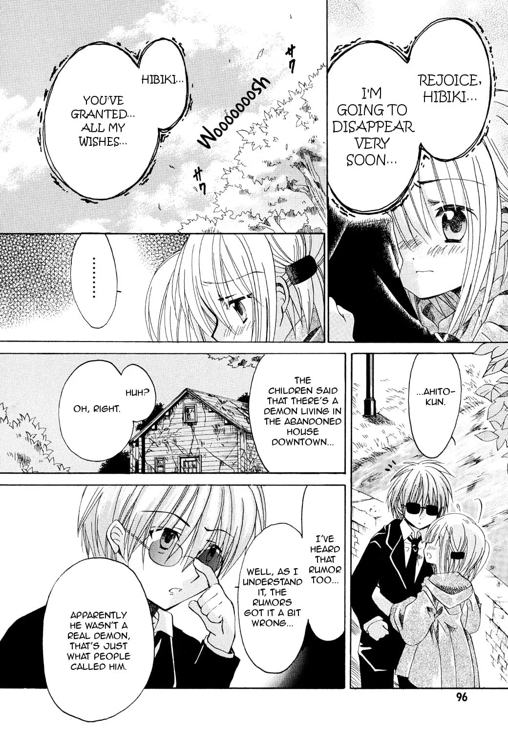 Read Hibiki