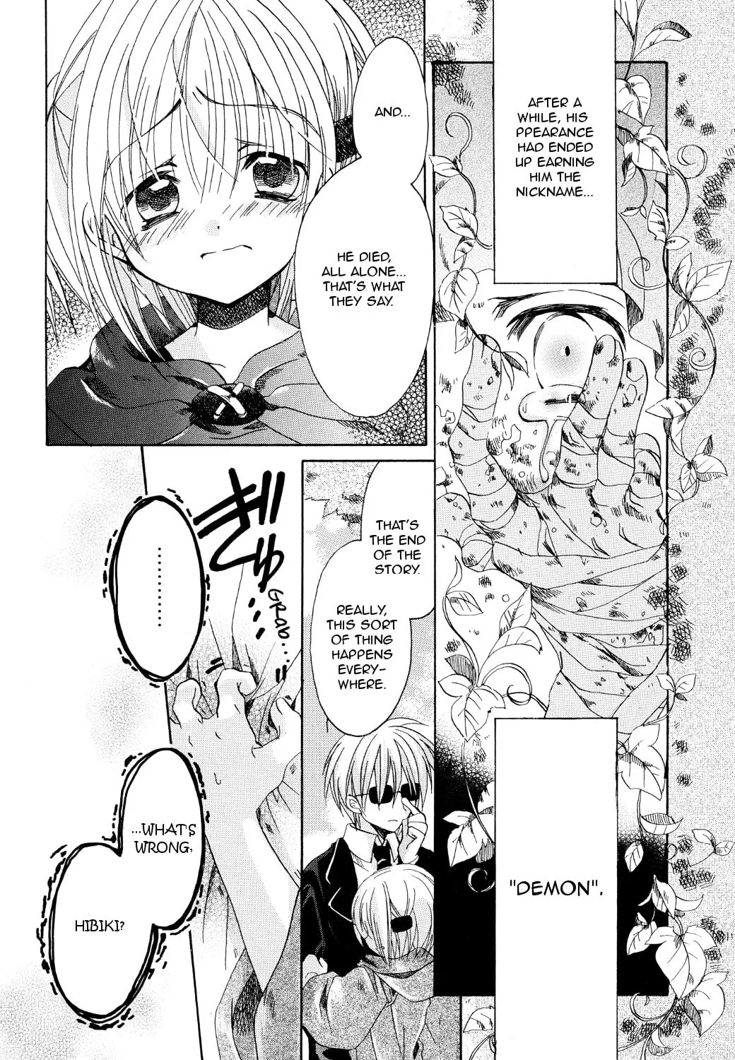Read Hibiki