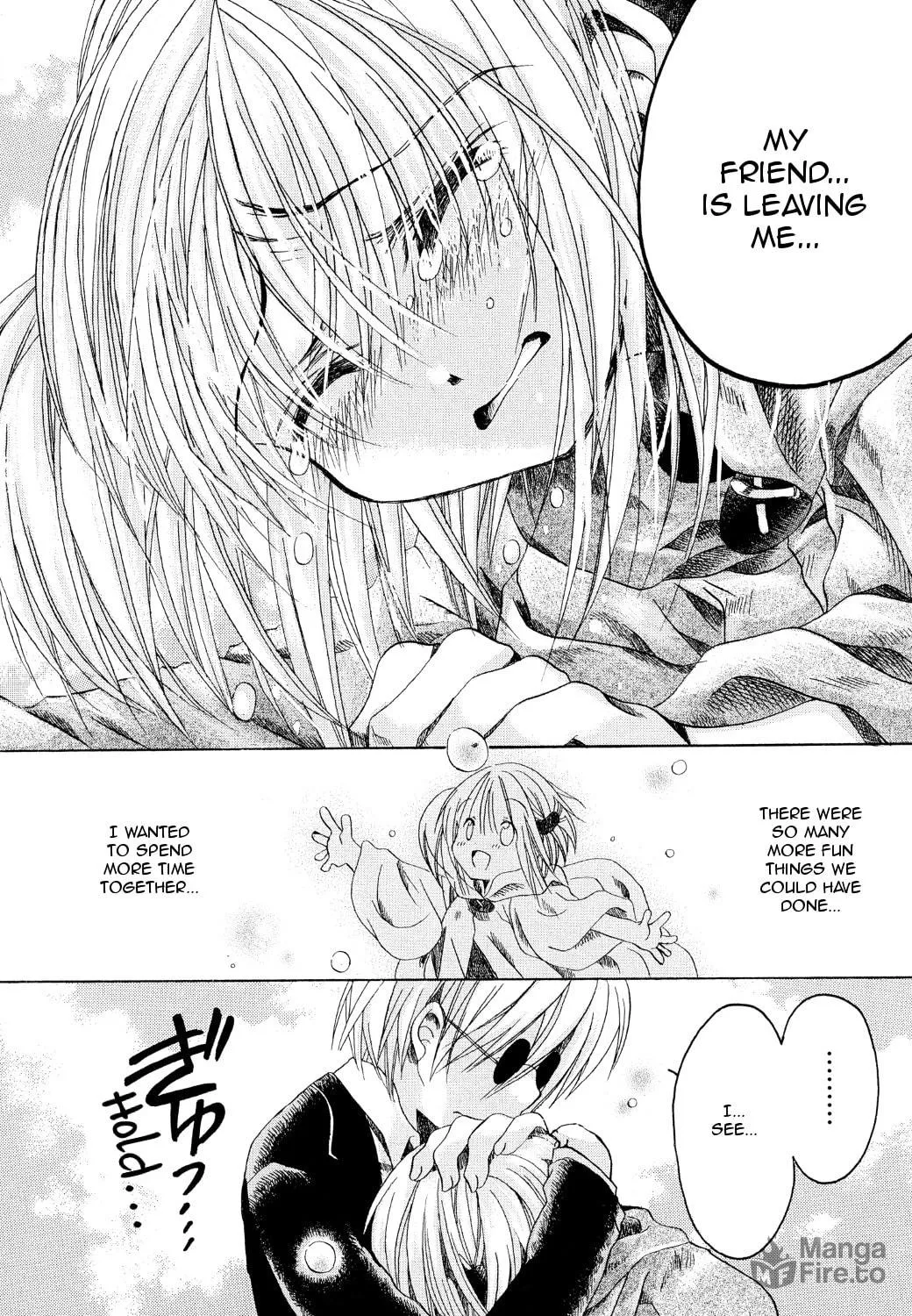 Read Hibiki