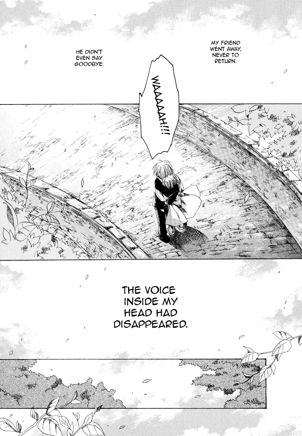 Read Hibiki