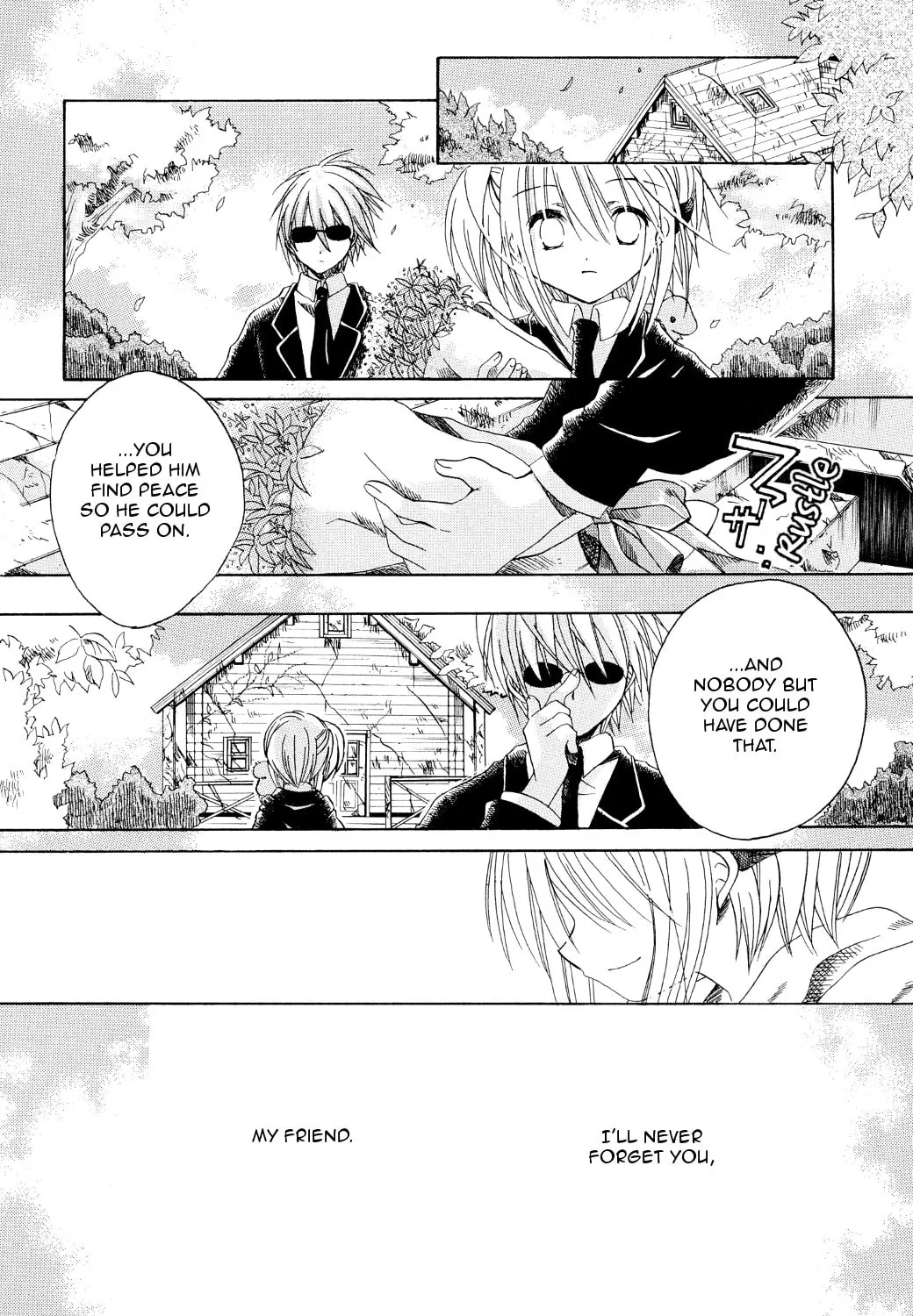 Read Hibiki