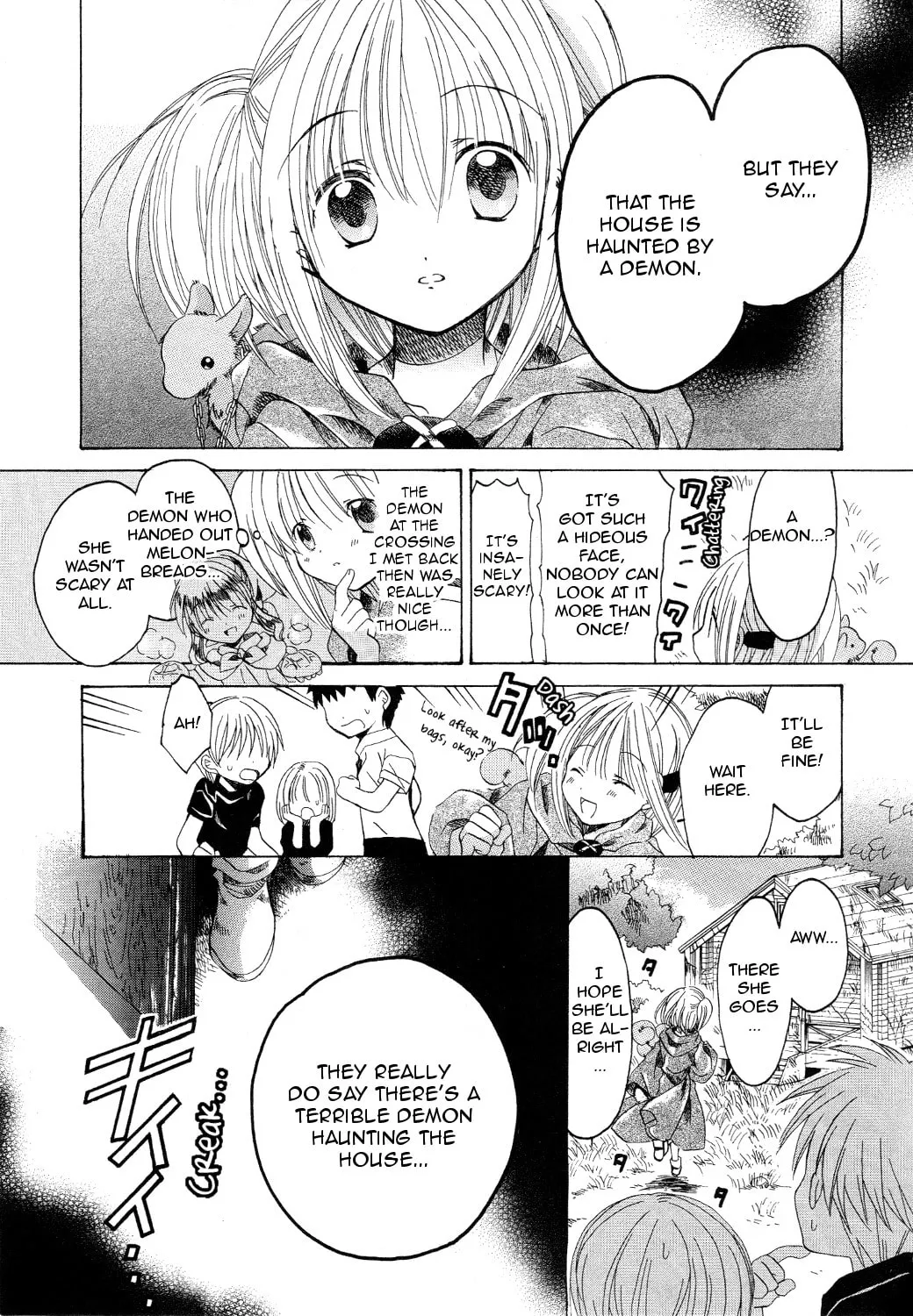 Read Hibiki