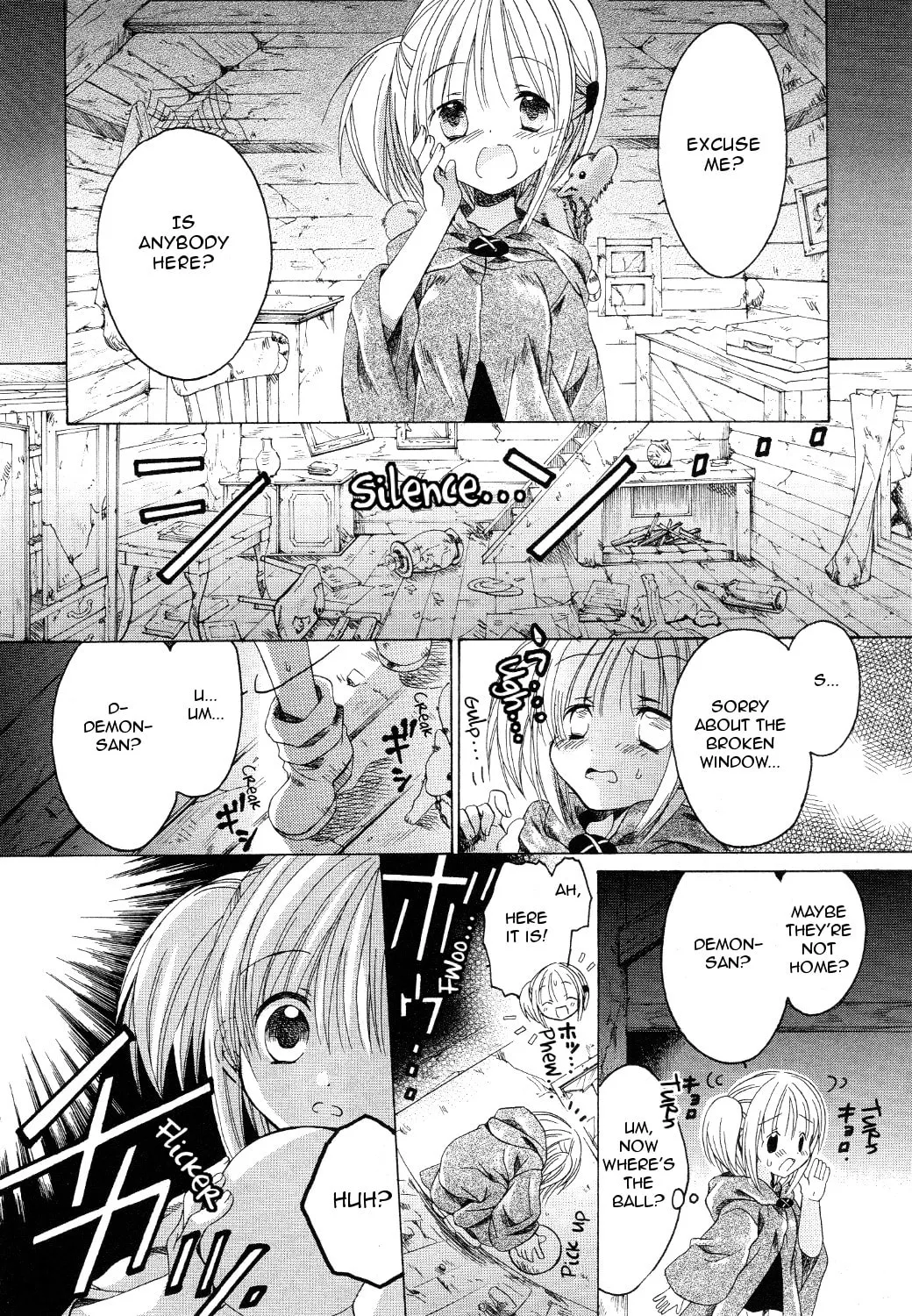Read Hibiki