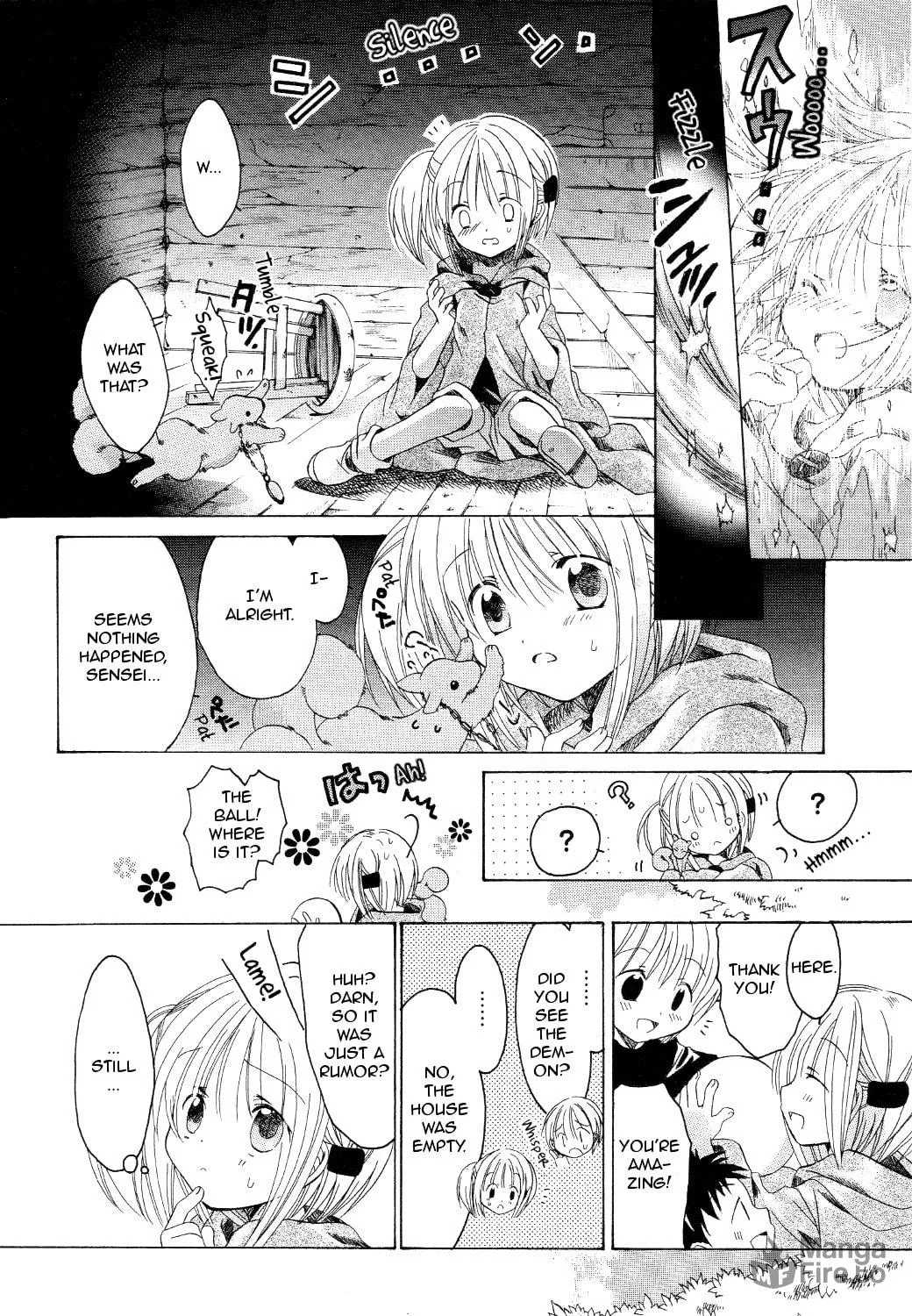 Read Hibiki