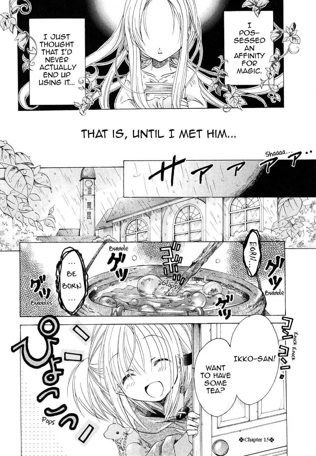 Read Hibiki