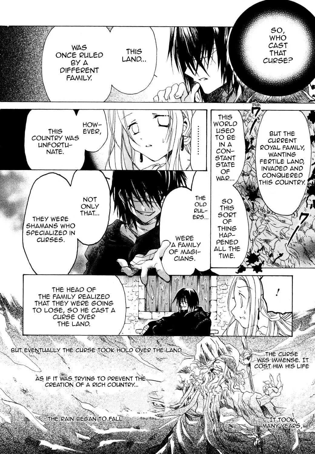 Read Hibiki