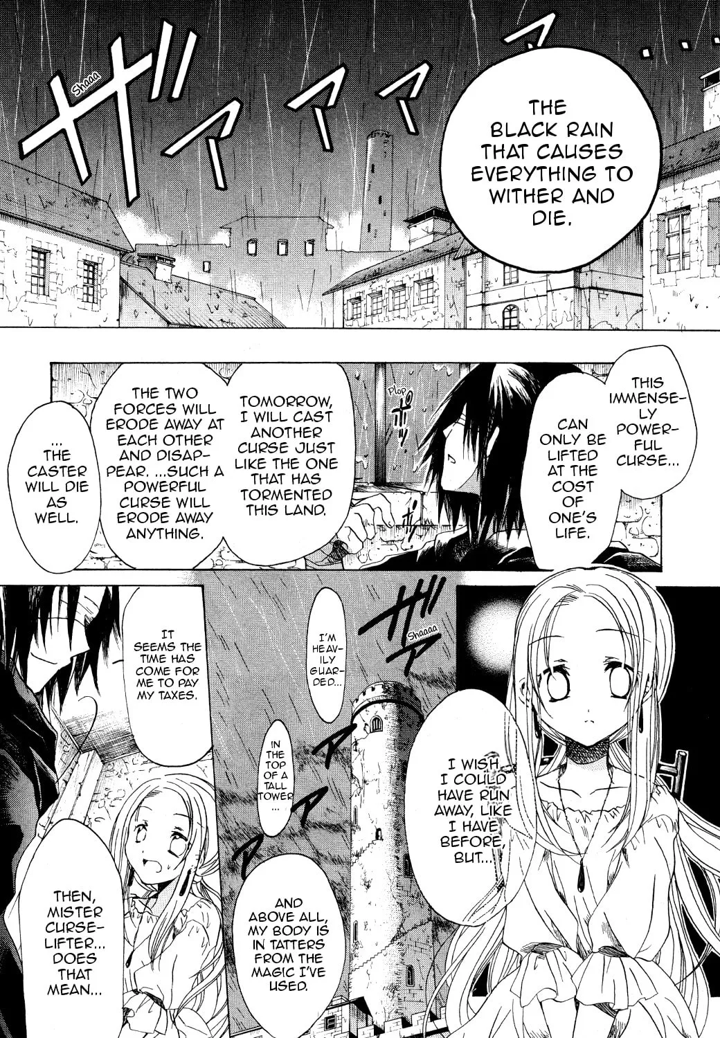 Read Hibiki