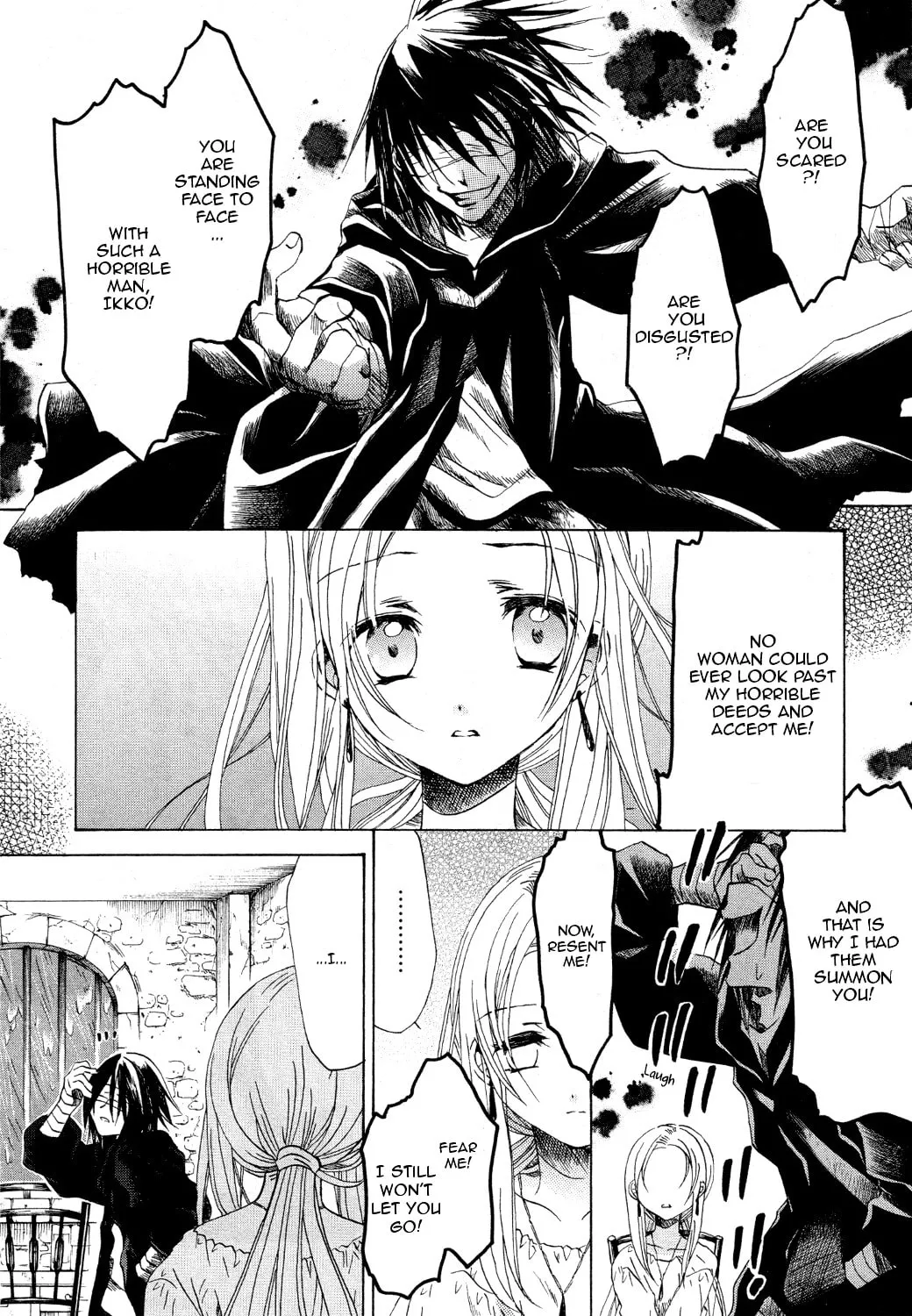 Read Hibiki