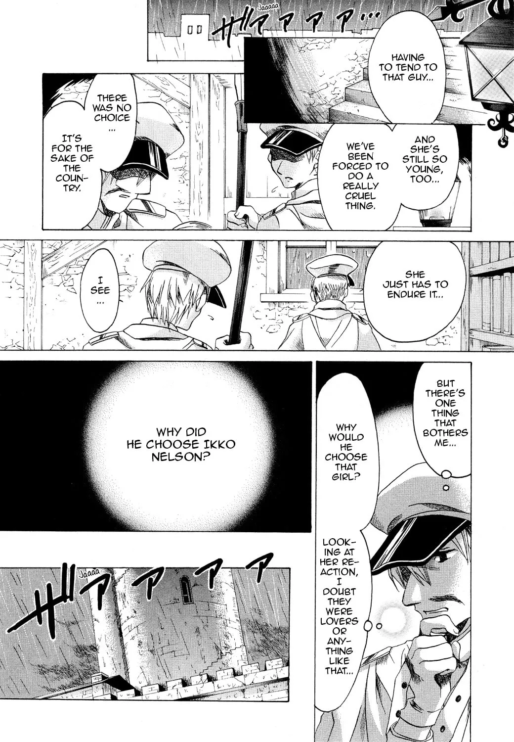 Read Hibiki