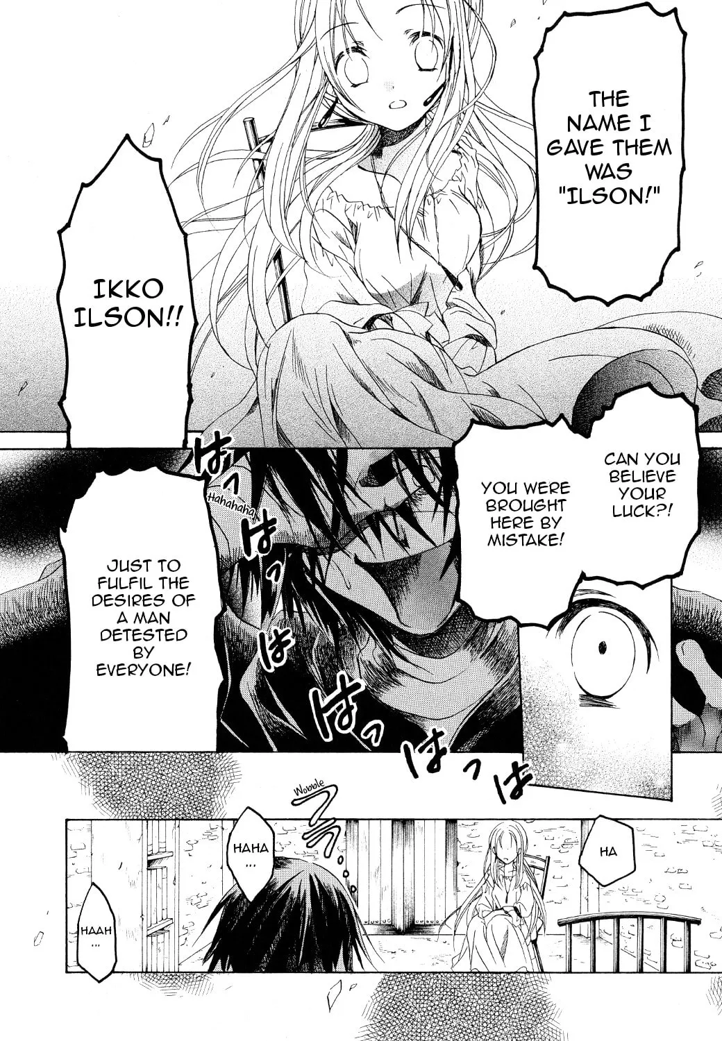 Read Hibiki