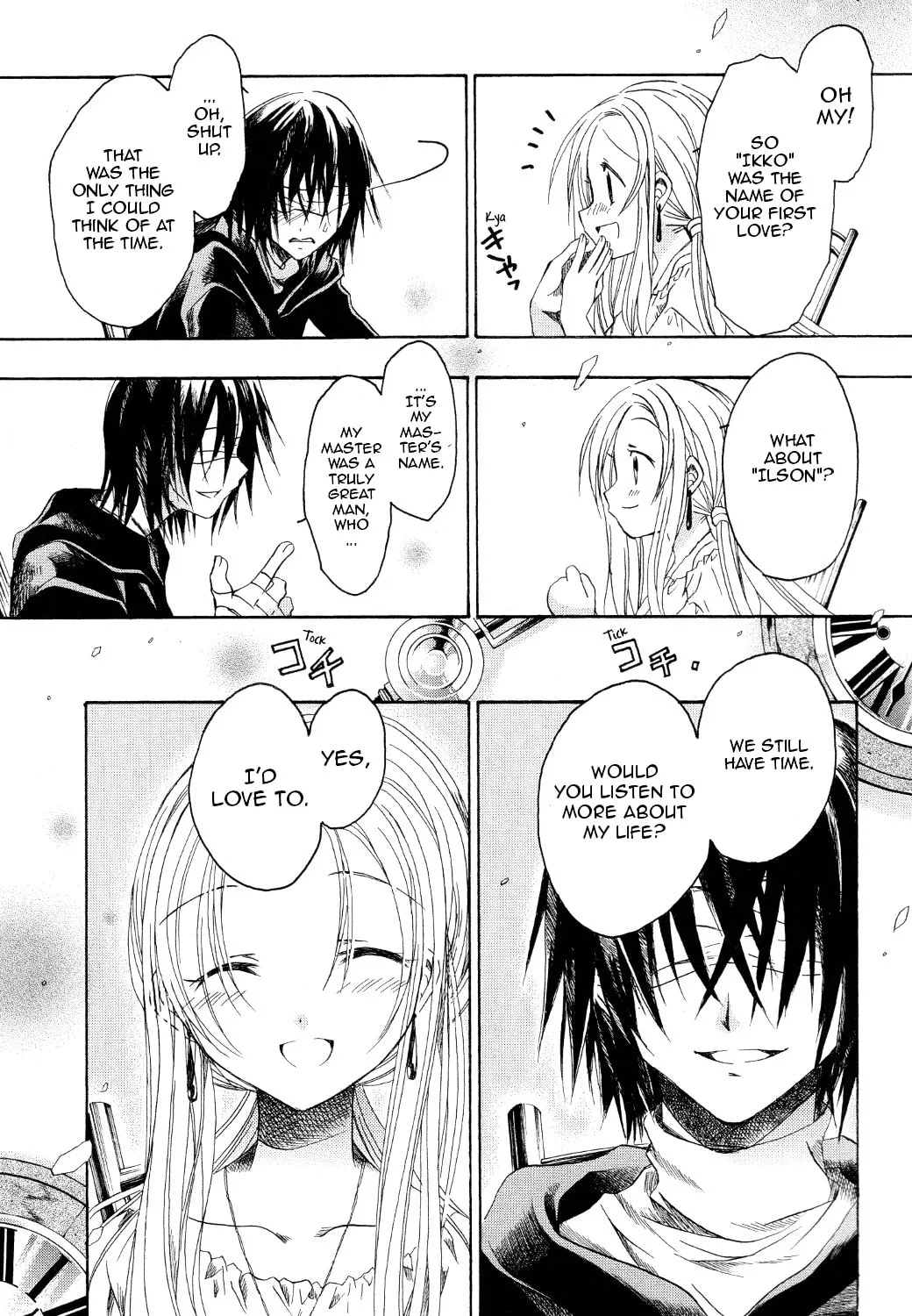 Read Hibiki