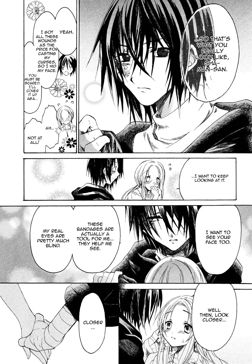 Read Hibiki