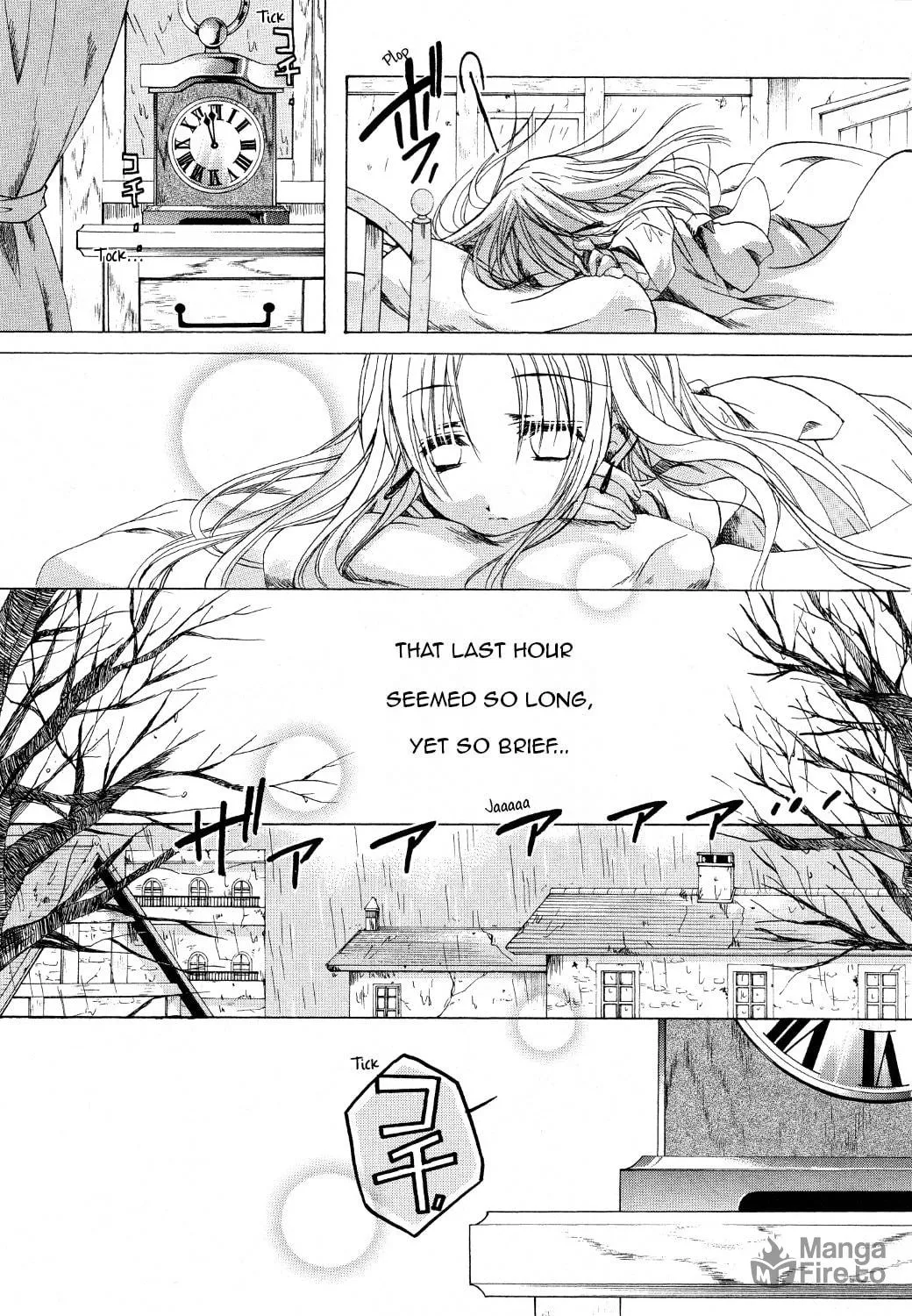 Read Hibiki