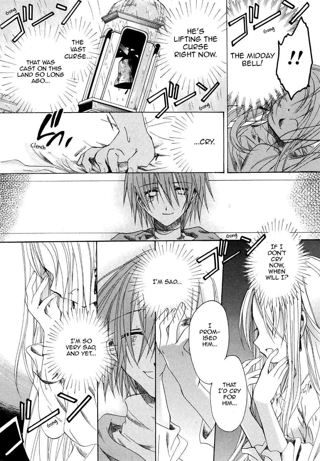 Read Hibiki