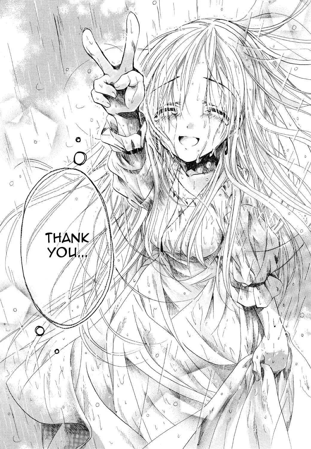 Read Hibiki