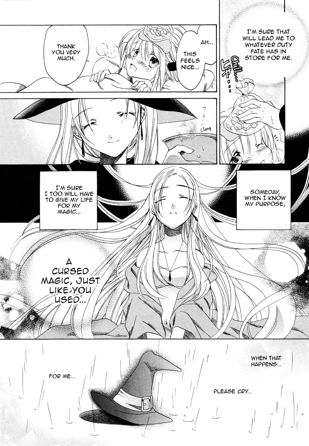 Read Hibiki