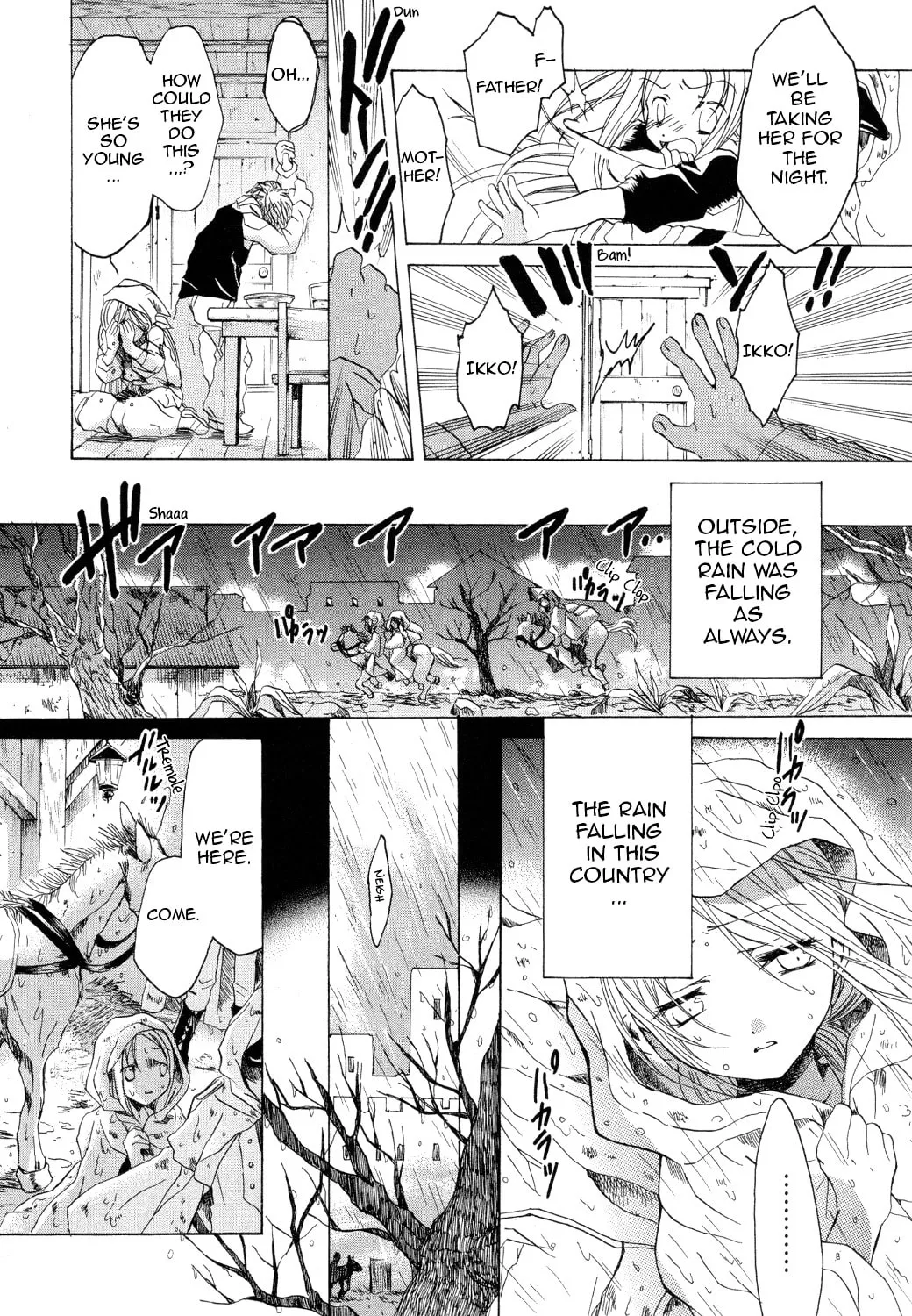 Read Hibiki