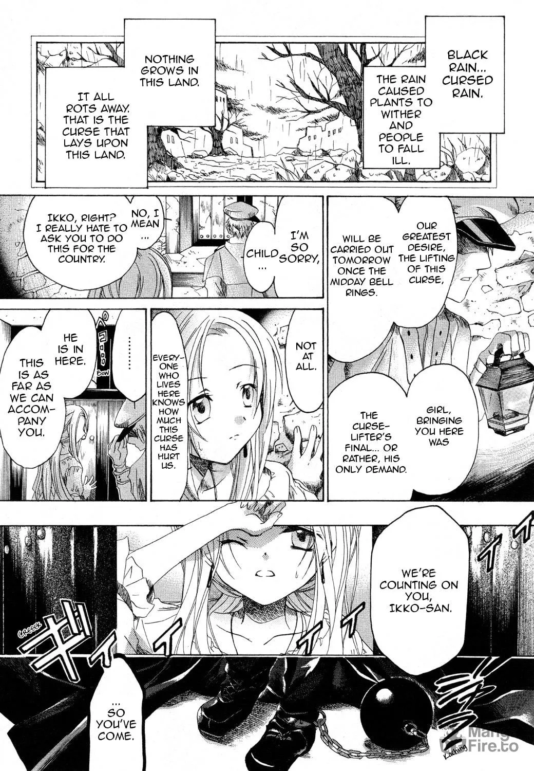 Read Hibiki