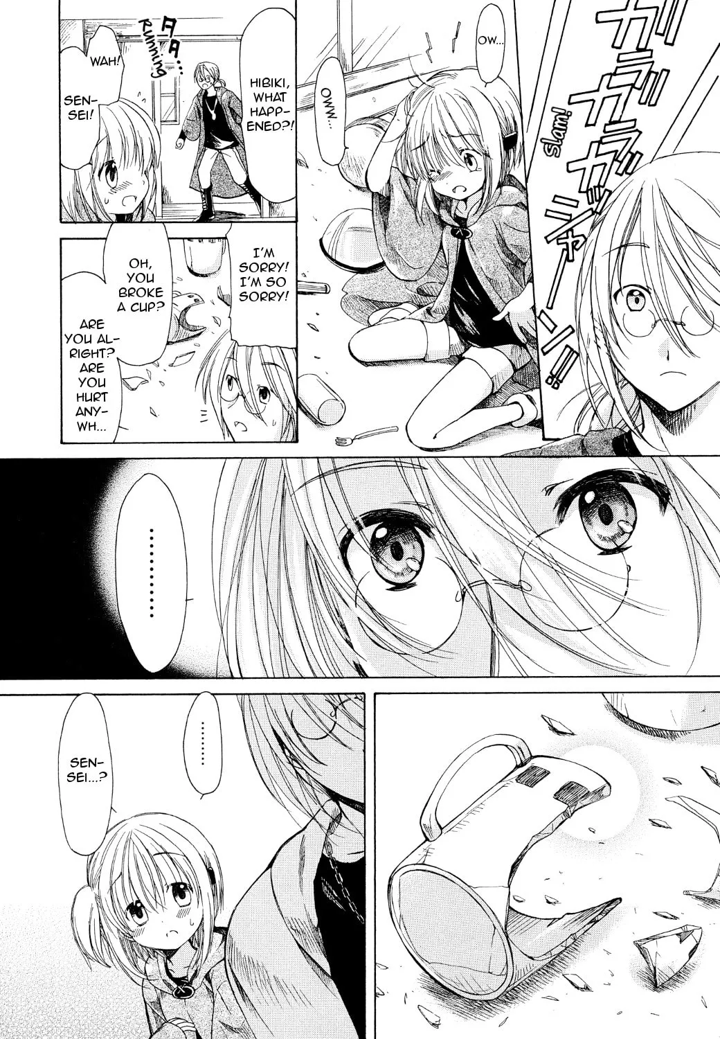 Read Hibiki