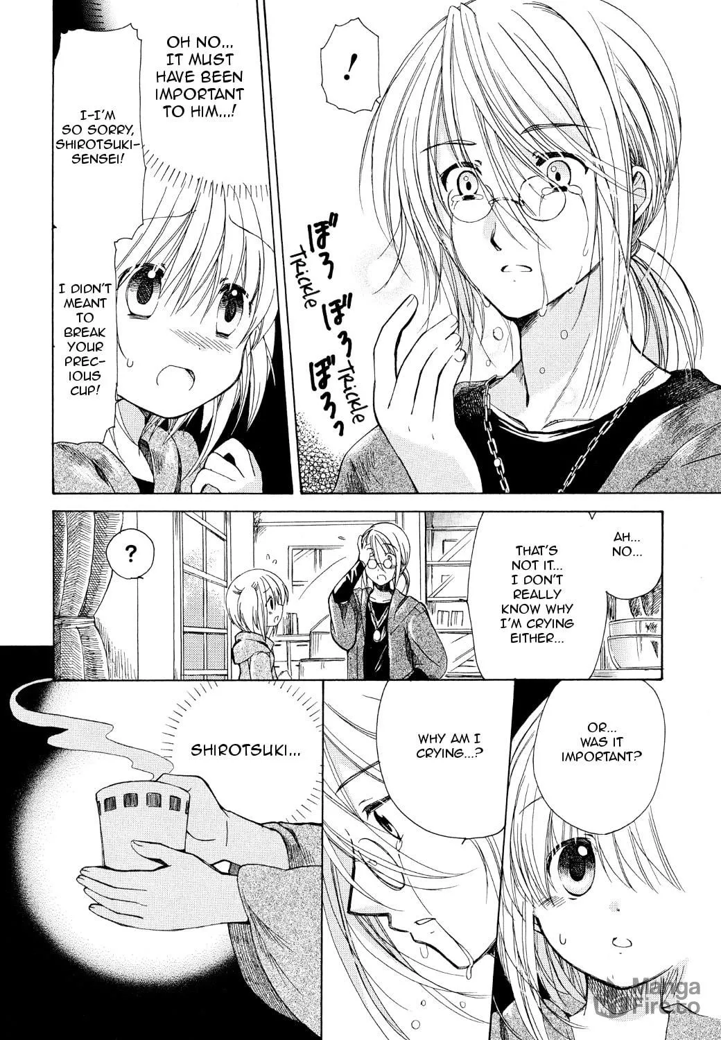 Read Hibiki