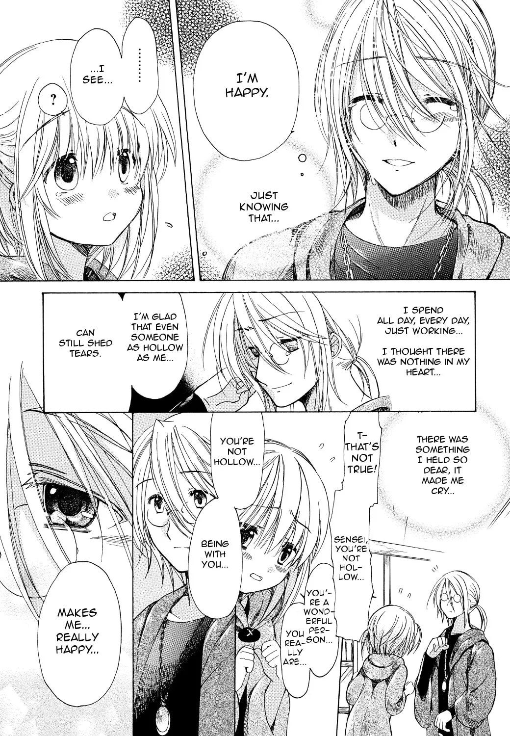 Read Hibiki