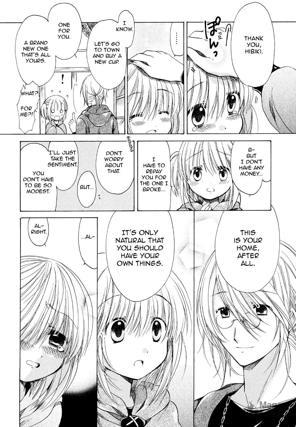 Read Hibiki